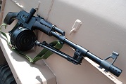RPK Paintball Gun