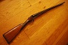 deactivated sawn-off shotgun