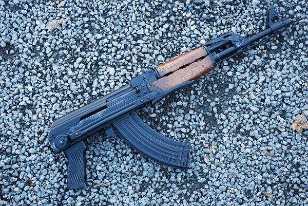 De-activated Guns | Deactivated Shotguns