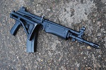 deactivated galil