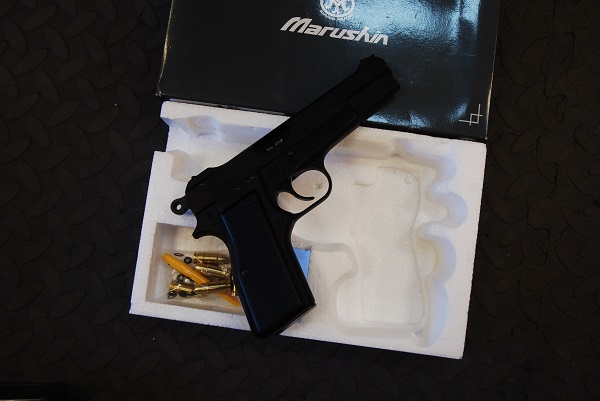replica plugfire browning