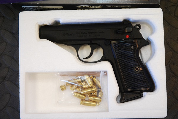 replica plugfire ppk