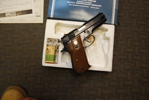 replica plugfire mac 11