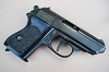 ppk Replica Gun